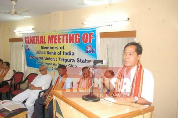 MP Jiten Chowdhury inaugurates General meeting of UBI Employees MP Jiten Chowdhury inaugurates General meeting of UBI Employees